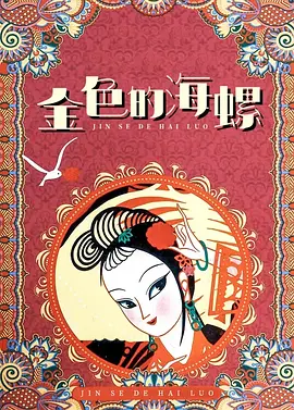神马福利视频